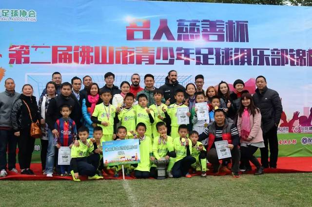 2017年青训联盟杯U10精英邀请赛 | 新星舞台与未来经纪的初次邂逅