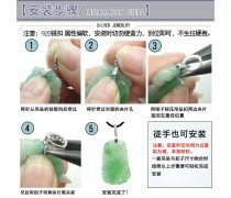 衣饰产品库 时尚与功能的完美融合