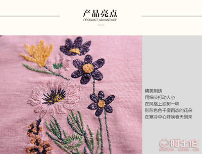 时尚女装T恤潮牌 纯棉五分袖连帽卫衣批发指南